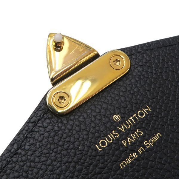 Louis Vuitton Empreinte Portefeuille Metis