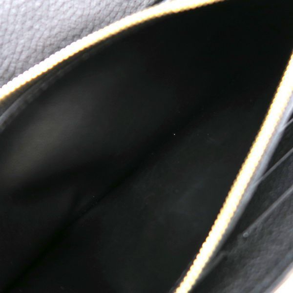 Louis Vuitton Empreinte Portefeuille Metis