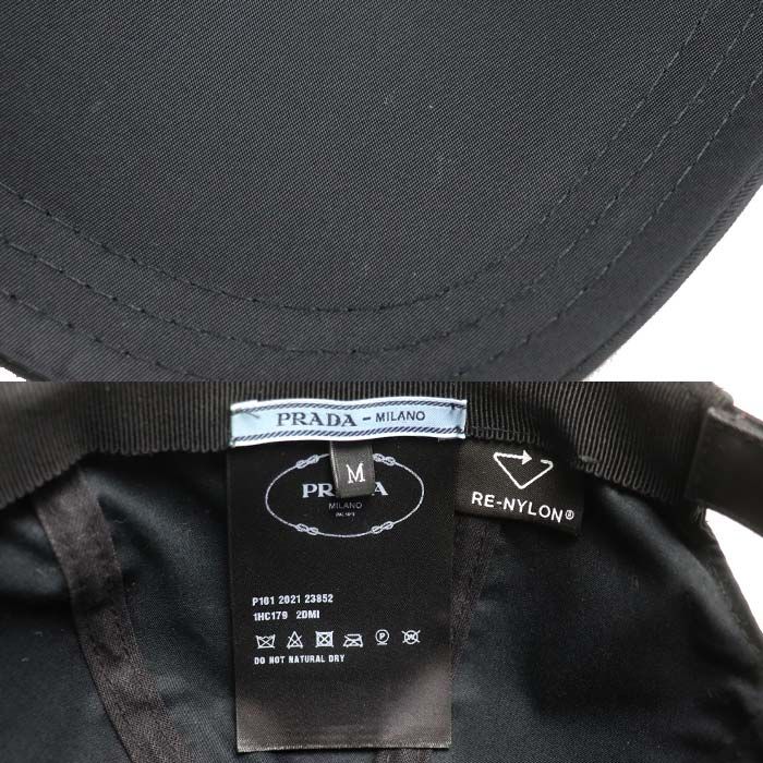 Prada Re-Nylon Baseball Cap Black M