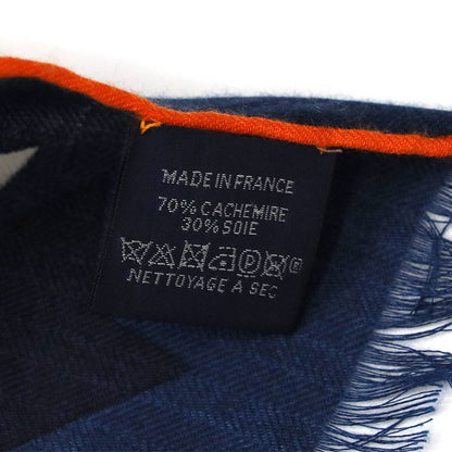 Hermes Large Shawl Cheval de Fit Cashmere Silk Multicolor