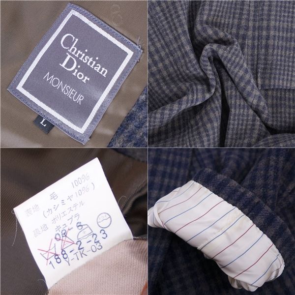 Dior Vintage Christian Mo