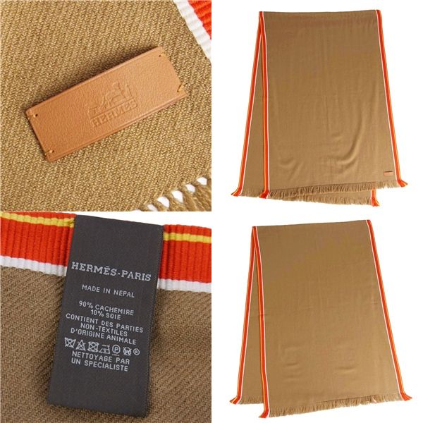 Hermes Muffler Shawl Cashmere Silk les Scarf