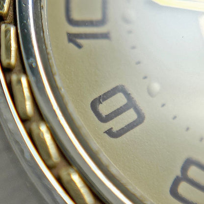 Hermes Serie Watch SS Quartz