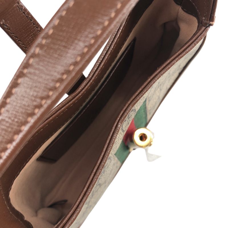 Gucci Jackie GG Supreme Handbag Beige Brown