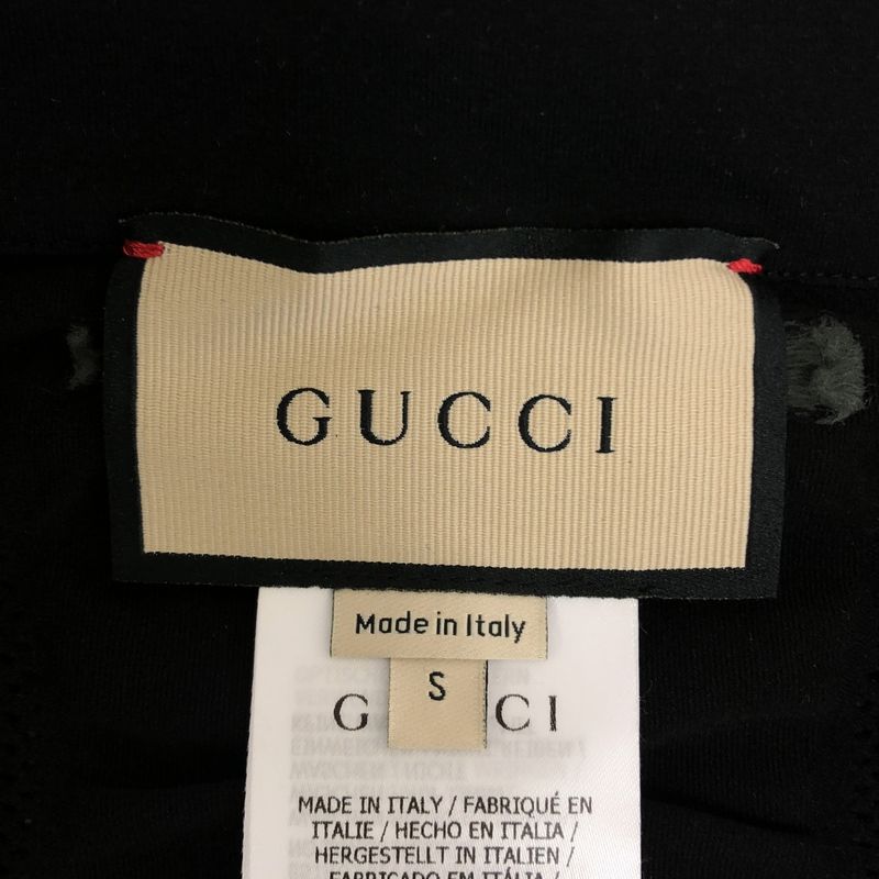 Gucci Seamless Jersey Zip Jacket Interlocking Logo Zip Up