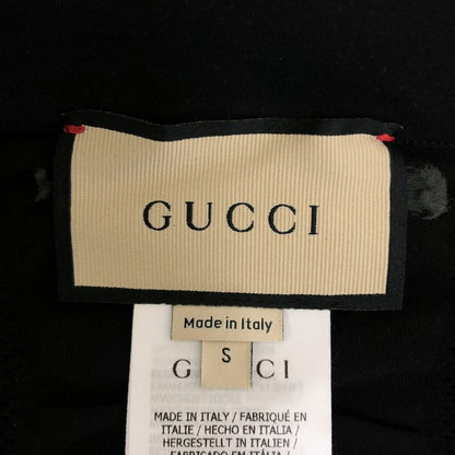 Gucci Seamless Jersey Zip Jacket Interlocking Logo Zip Up