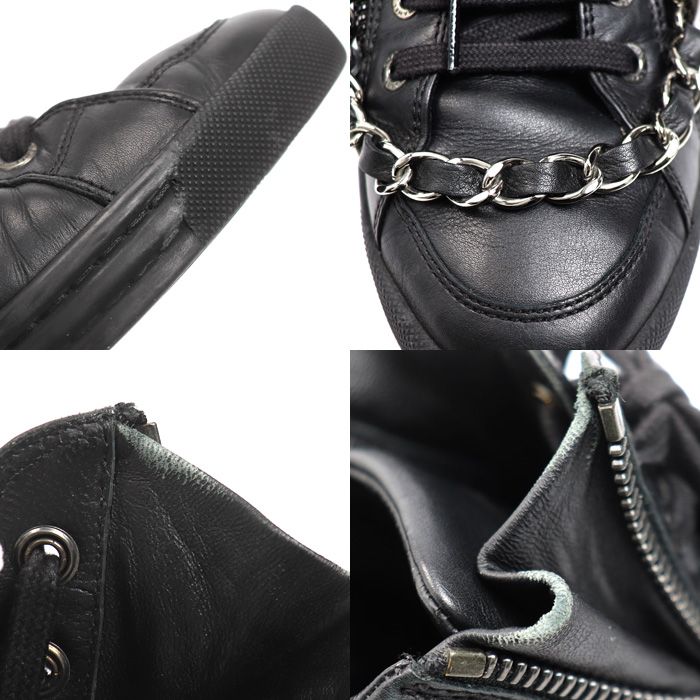 Chanel Leather Chain High Cut Sneakers Black 33