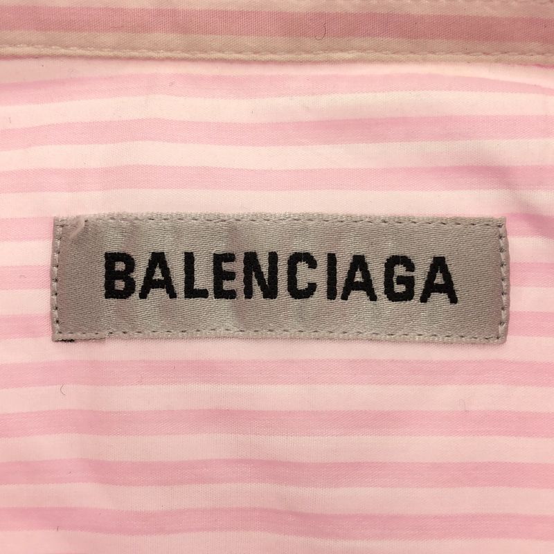 Balenciaga Oversize Striped Shirt Pink 36
