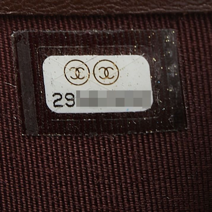 Chanel CC Logo Quilted Black Lambskin