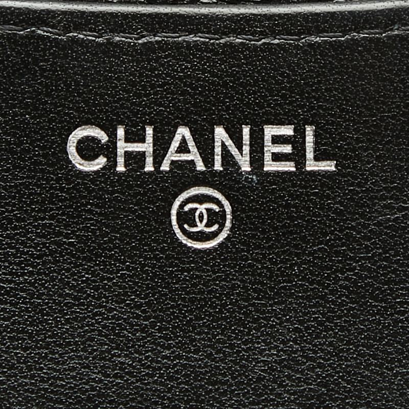 Chanel CC Logo Quilted Black Lambskin