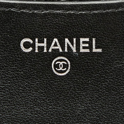 Chanel CC Logo Quilted Black Lambskin