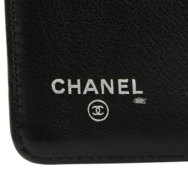 Chanel CC Logo Bronze Brown Black Patent Leather