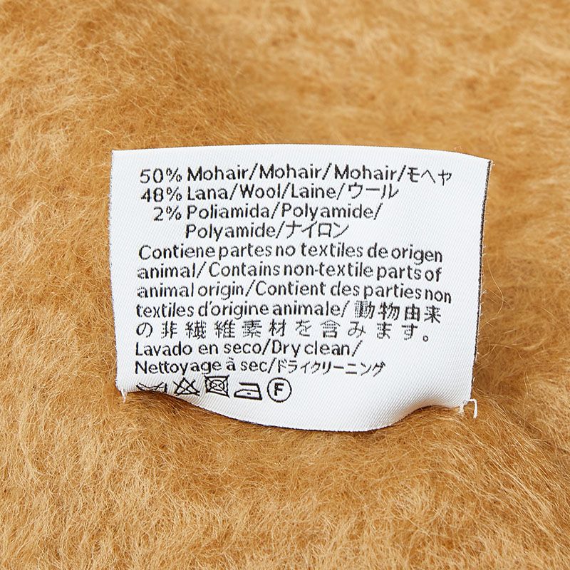 Loewe Anagram Brown Wool Nylon Mohair