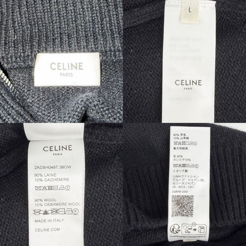 Celine Knit Triomphe Trucker Sweater Half Zip Logo Top L