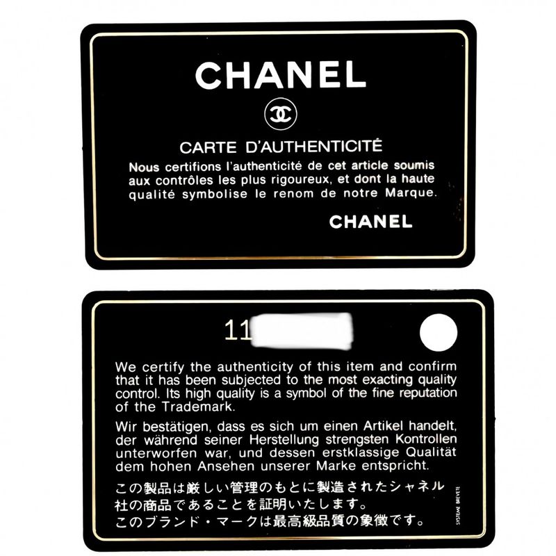 Chanel Handbag Quilted Medallion Tote Shoulder Caviar Leather