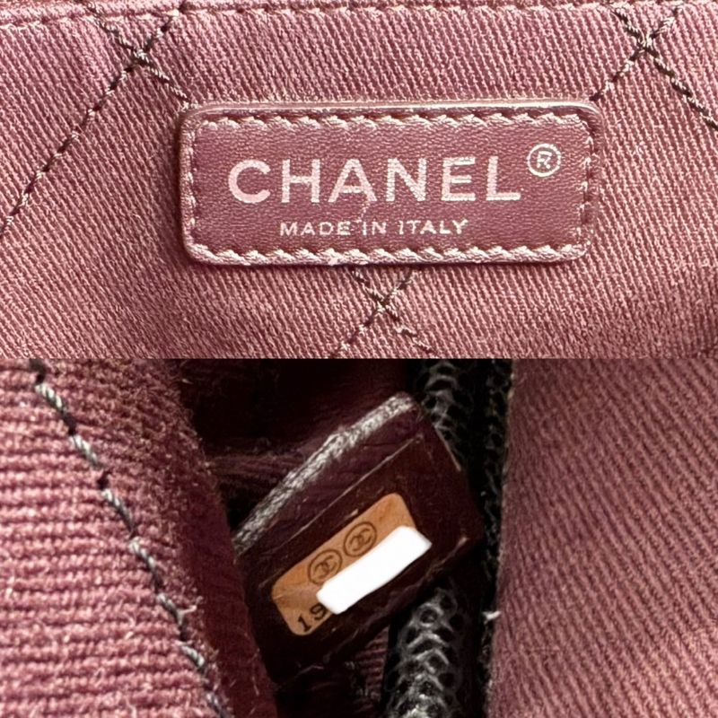 Chanel Handbag on the Road Wild Stitch Tote CC Logo