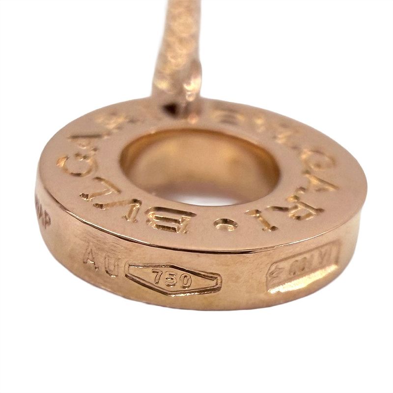 Bvlgari Quarre Necklace Pink