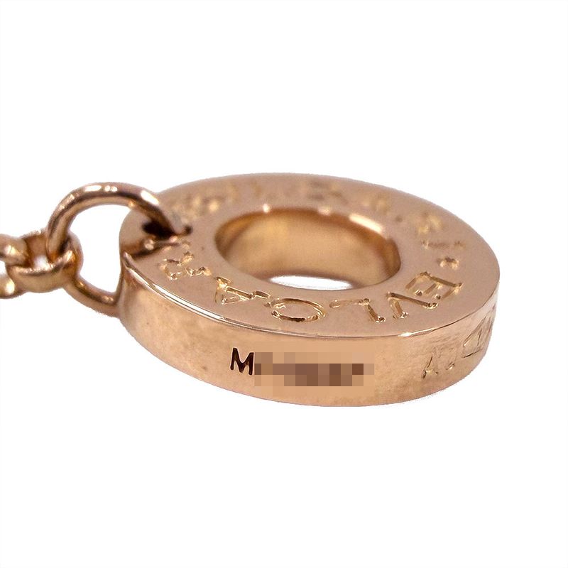 Bvlgari Quarre Necklace Pink