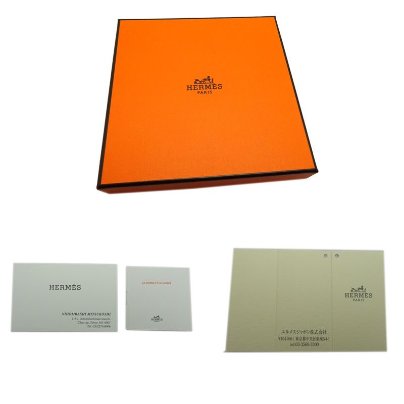 Hermes Necklace Leather Yellow