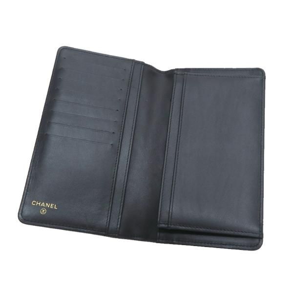 Chanel Caviar Wallet