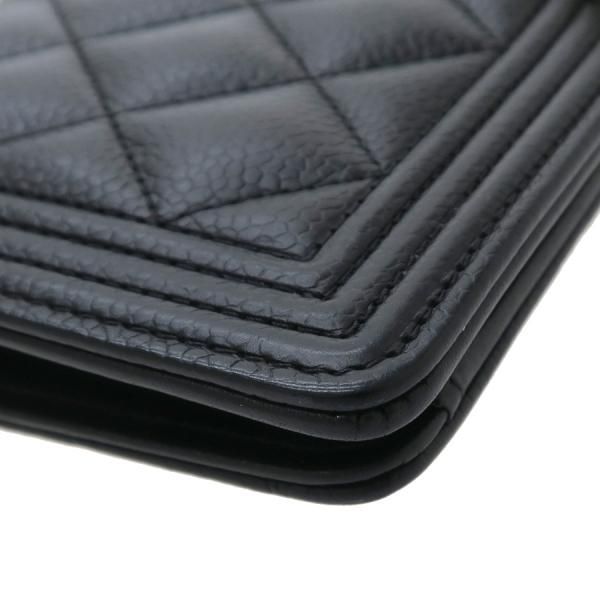Chanel Caviar Wallet