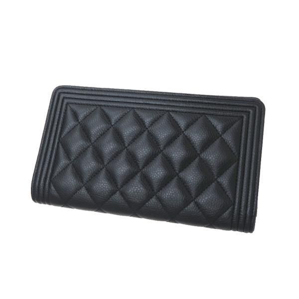 Chanel Caviar Wallet