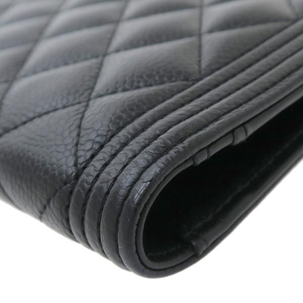 Chanel Caviar Wallet