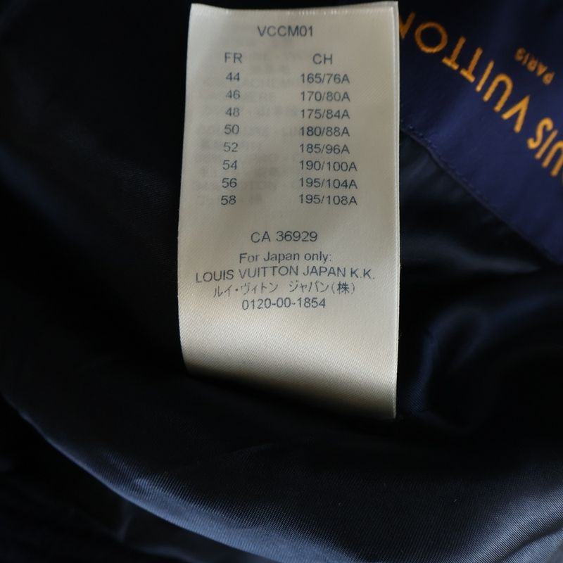 Louis Vuitton One Point Logo Plate Cashmere Wool Zip Up Coat Navy