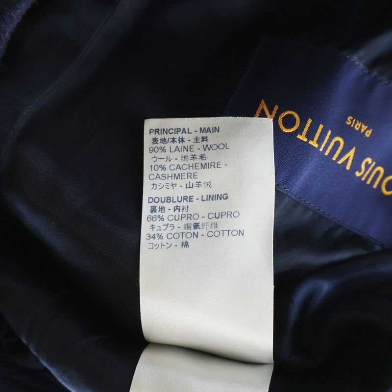 Louis Vuitton One Point Logo Plate Cashmere Wool Zip Up Coat Navy
