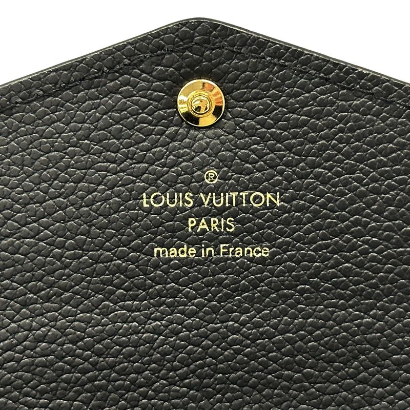 Louis Vuitton Wallet Monogram Empreinte Long Portefeuille