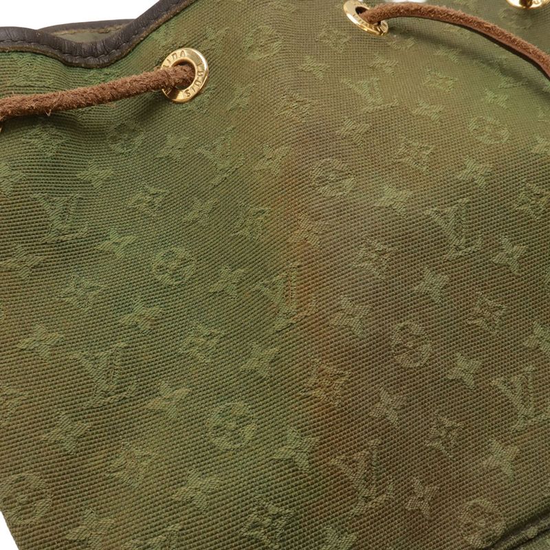 Louis Vuitton Monogram Mini Montsouris GM Backpack Shoulder Bag