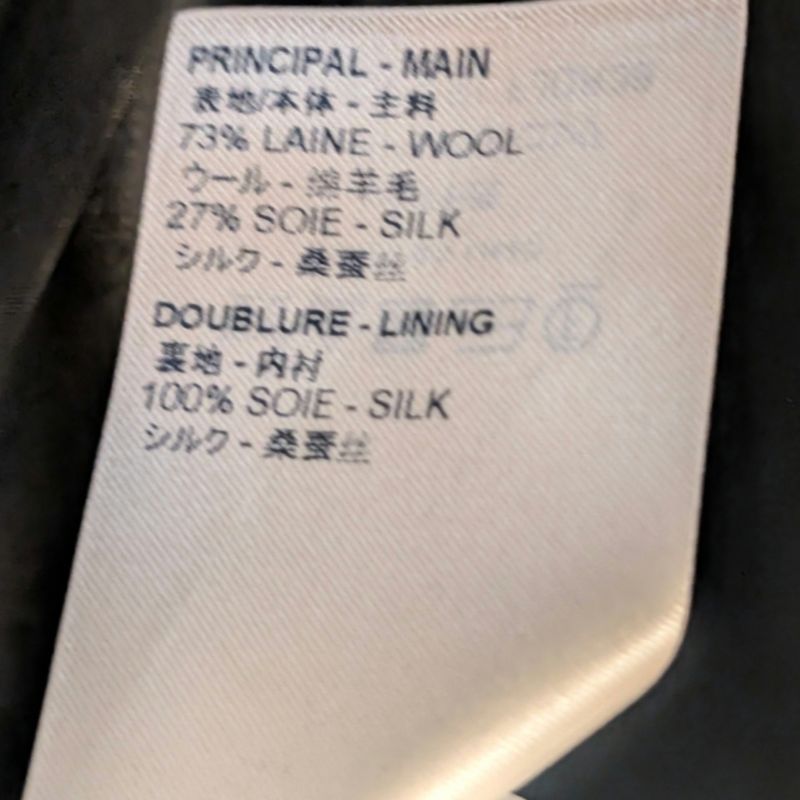 Louis Vuitton Dress Mini SS Black