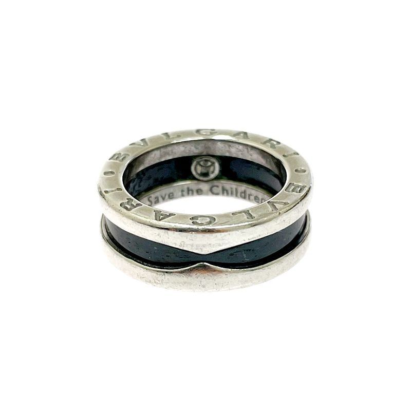 Bvlgari Silver B-zero One Se Bu the Children Ring 925 Engraved
