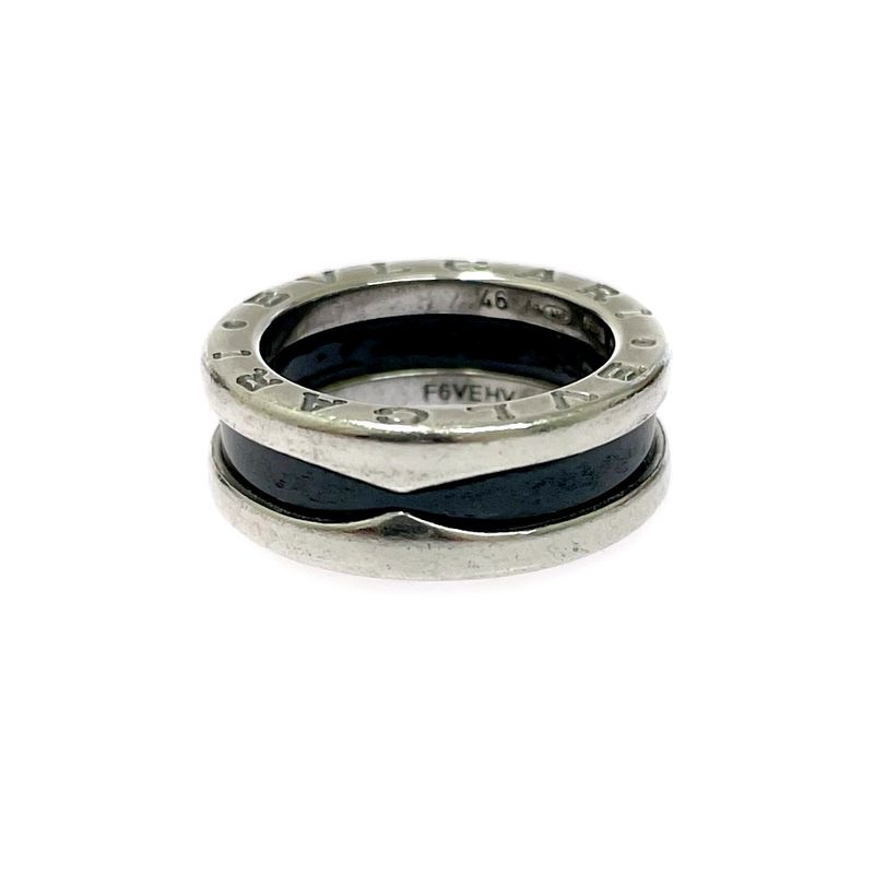 Bvlgari Silver B-zero One Se Bu the Children Ring 925 Engraved