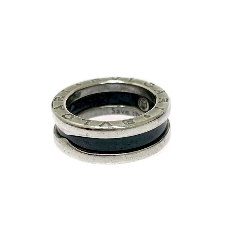 Bvlgari Silver B-zero One Se Bu the Children Ring 925 Engraved