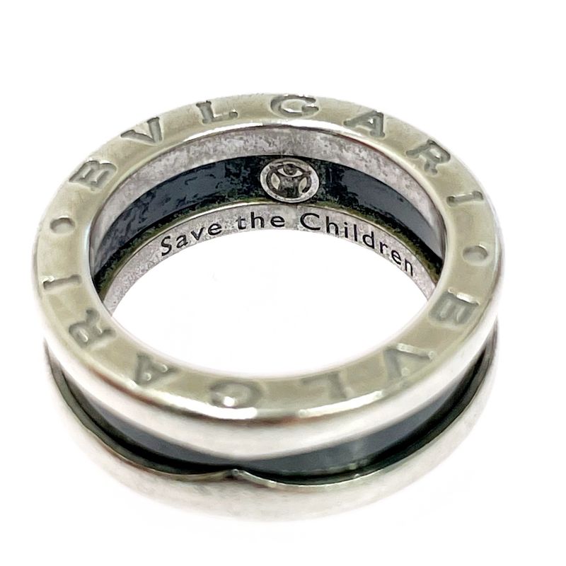 Bvlgari Silver B-zero One Se Bu the Children Ring 925 Engraved