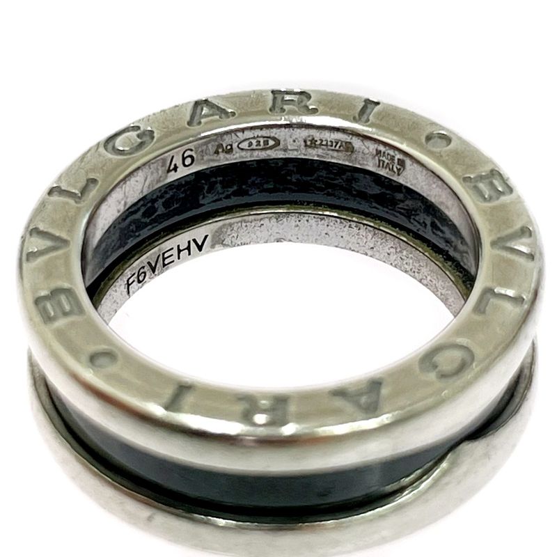 Bvlgari Silver B-zero One Se Bu the Children Ring 925 Engraved