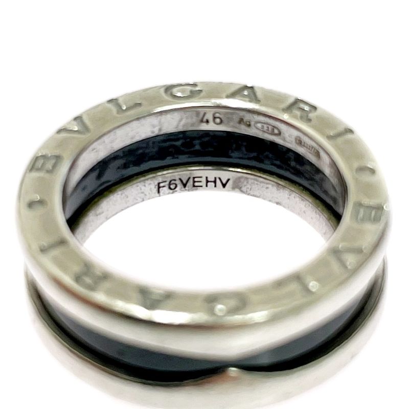 Bvlgari Silver B-zero One Se Bu the Children Ring 925 Engraved