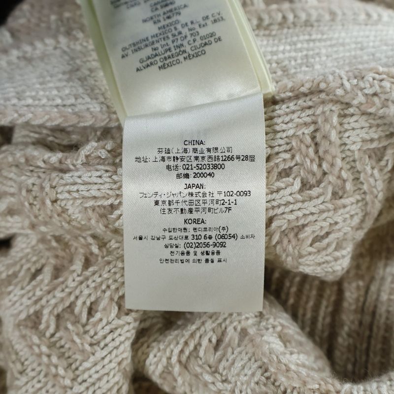 Fendi Skirt White Cashmere Blend FF Logo