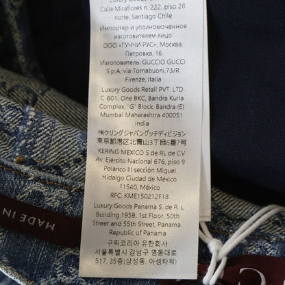Gucci GG Jacquard Denim Fuscato Indigo Blue