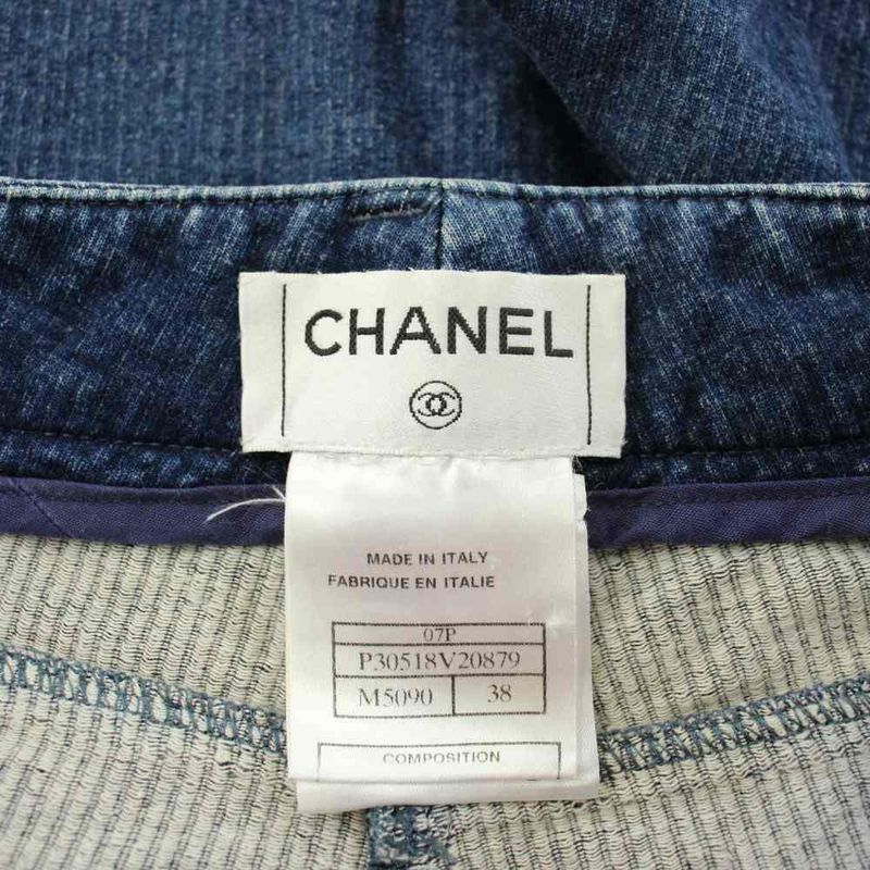 Chanel Quilted Pocket Denim Pants Jeans Skinny Stretch CC Logo 38 Indigo