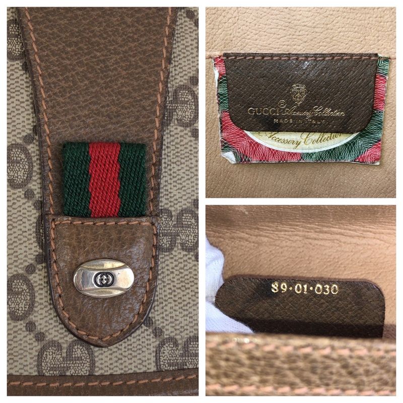 Gucci Vintage Sherry Line Beige GG Supreme Canvas Clutch Second