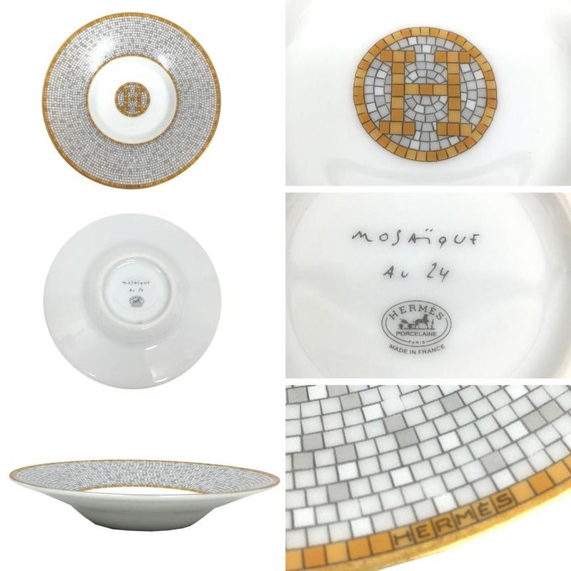 Hermes Cup & Saucer C S Mosaic Van Quatre Mosaic 24 Pottery Tableware