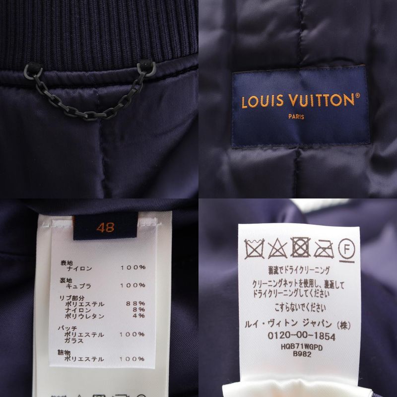 Louis Vuitton Nylon LV Lovers Embroidered Baseball Jacket