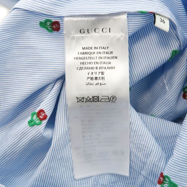 Gucci Shirt Cotton Blue