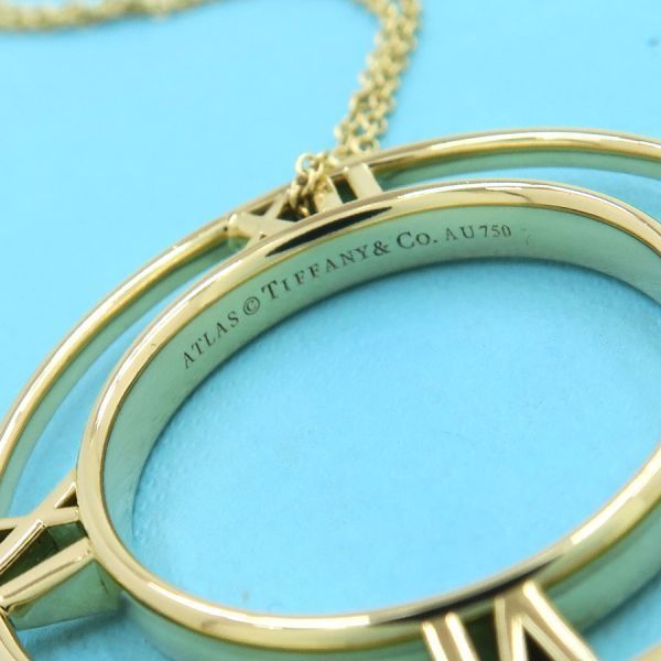 Tiffany & Co. Atlas Open Necklace