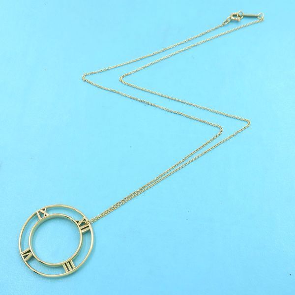 Tiffany & Co. Atlas Open Necklace