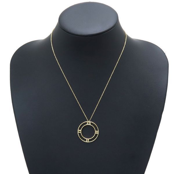 Tiffany & Co. Atlas Open Necklace