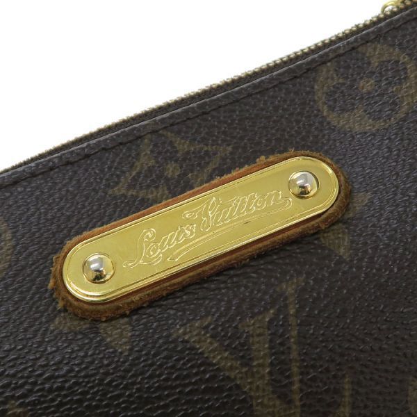 Louis Vuitton Monogram Eva Separate Strap