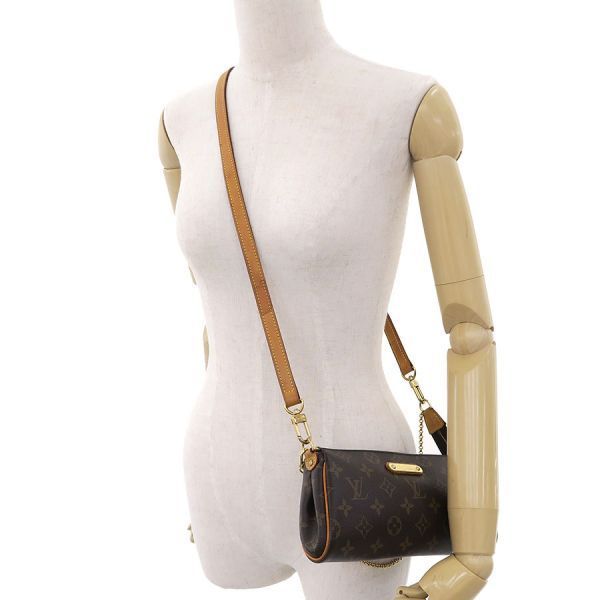 Louis Vuitton Monogram Eva Separate Strap
